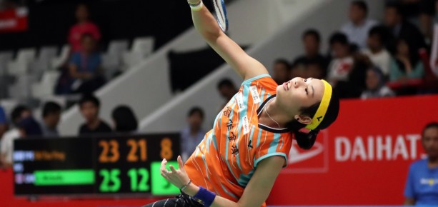 News  BWF World Tour Finals