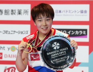 Japan Enjoy Singles Supremacy – Japan Open: Finals