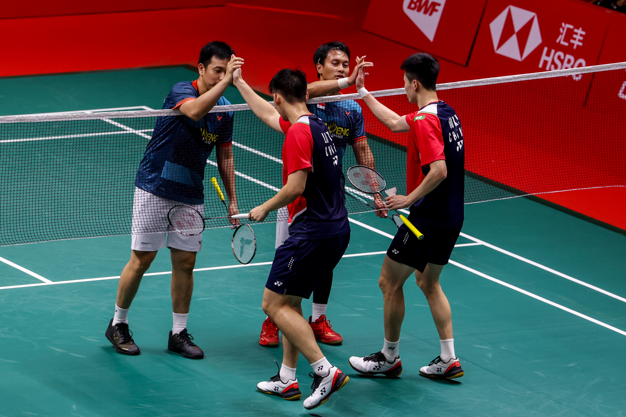 News | BWF World Tour Finals