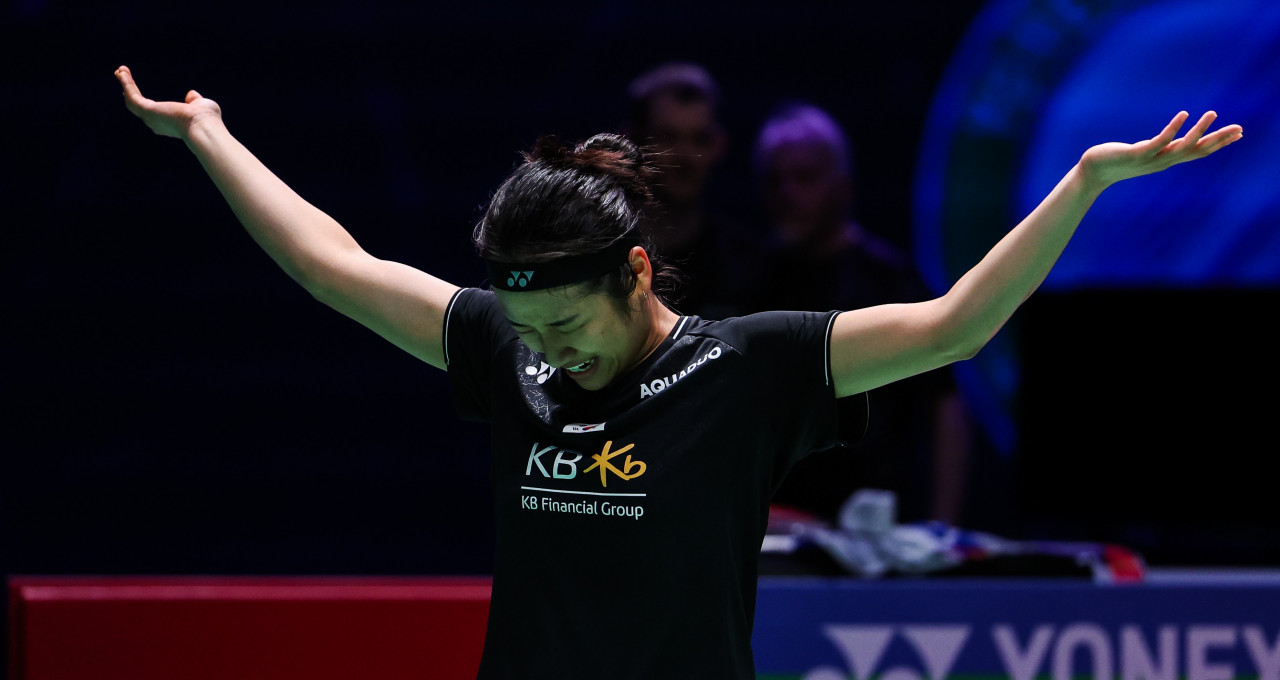 All England: An Se Young Nails It