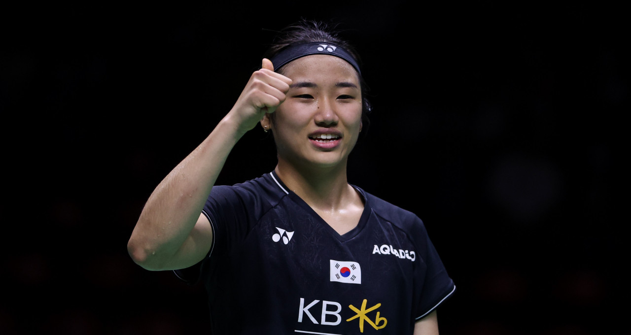 BWF World Tour Finals